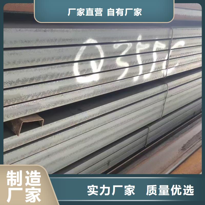 打孔角钢厂家联系方式