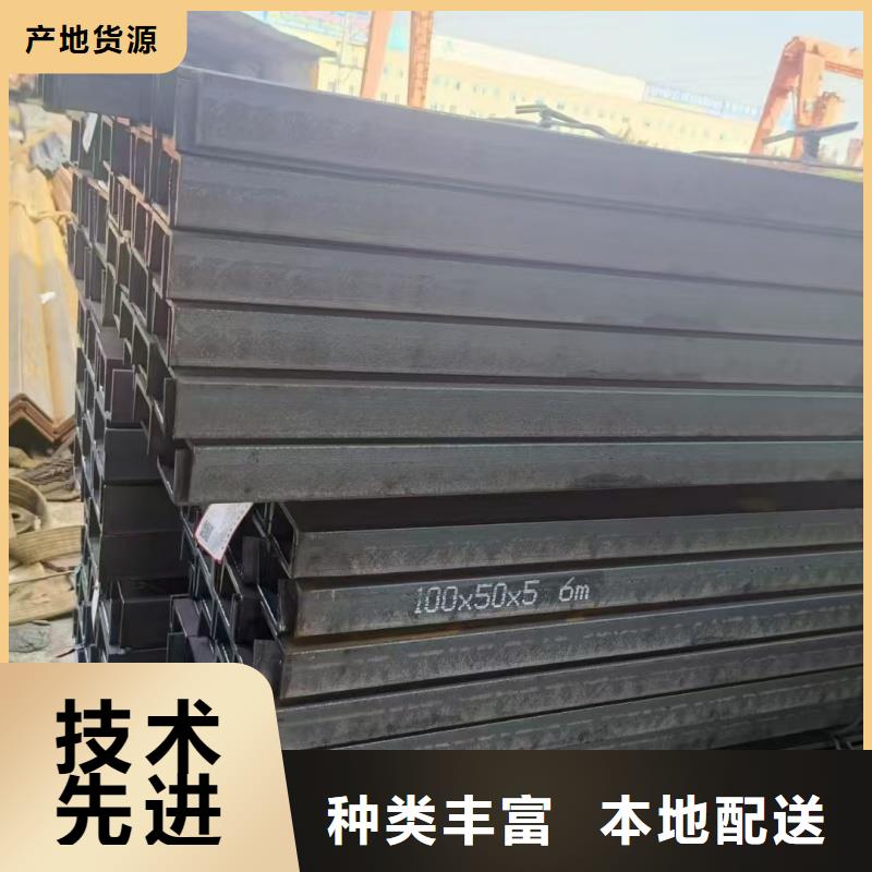 孔型角钢加工定制