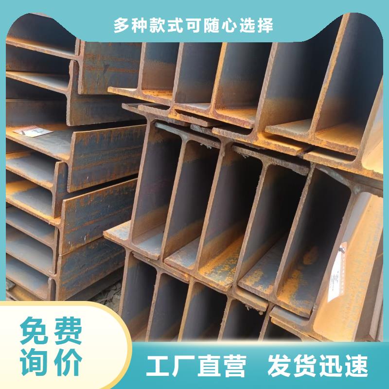 孔型角钢加工定制