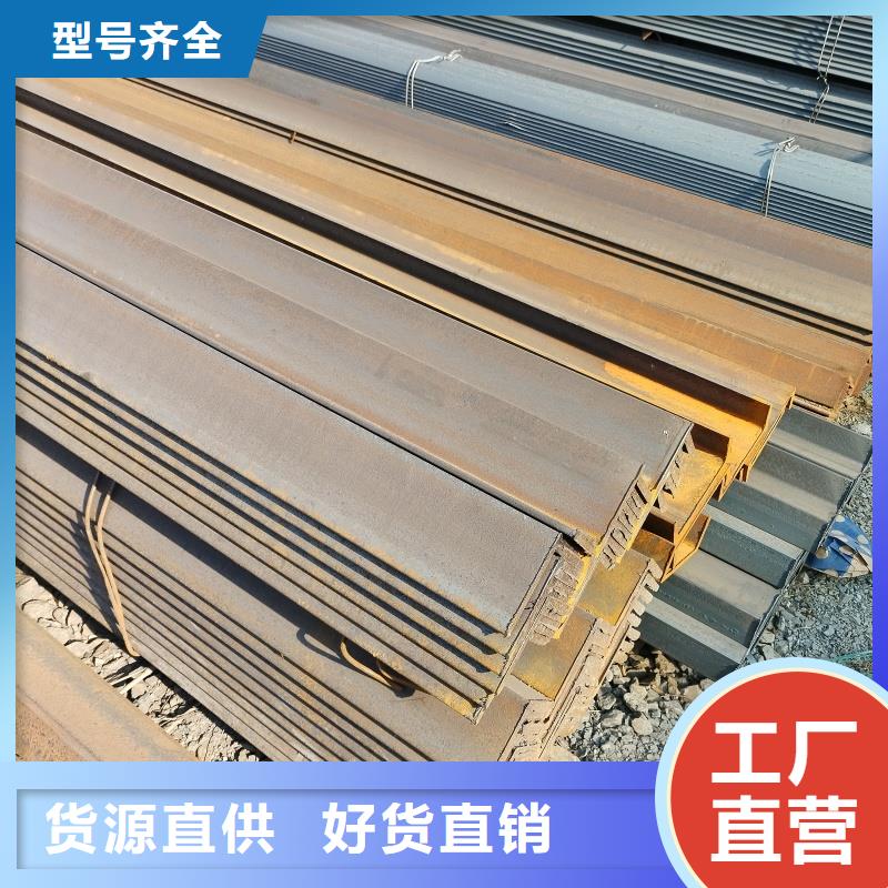 通孔角钢厂家联系方式