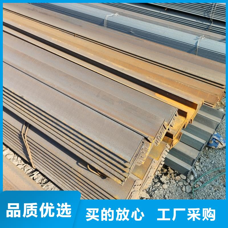 孔型角钢加工定制