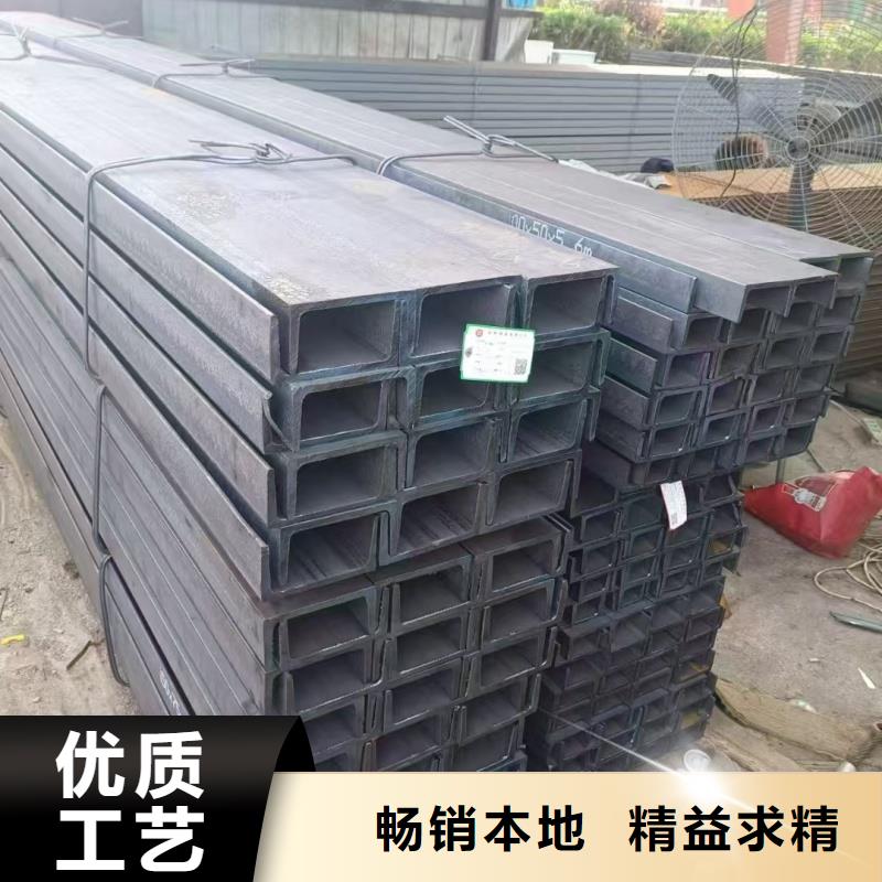 通孔角钢厂家联系方式