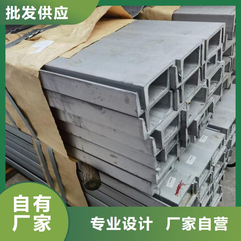 通孔角钢厂家联系方式