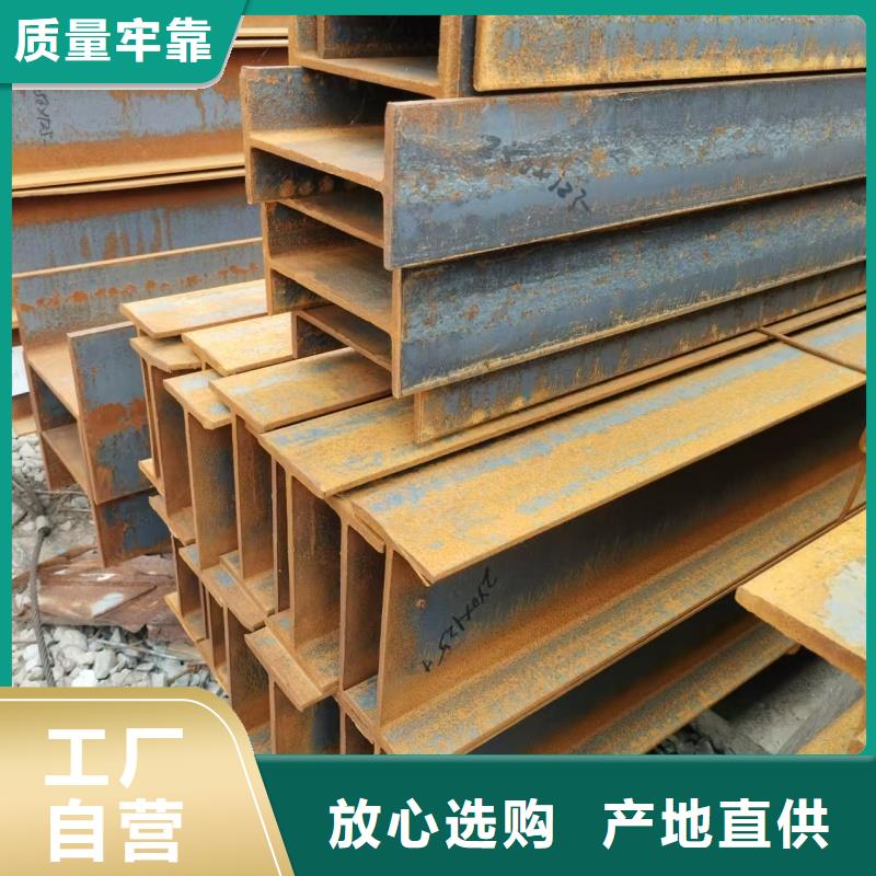 通孔角钢厂家联系方式