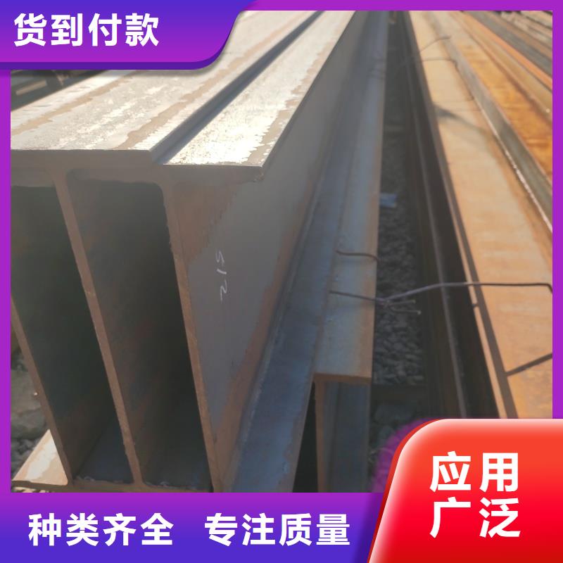 通孔角钢厂家联系方式