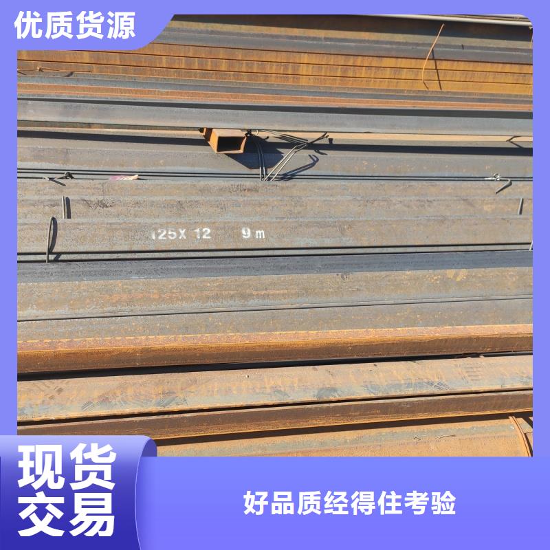 打孔角钢厂家联系方式