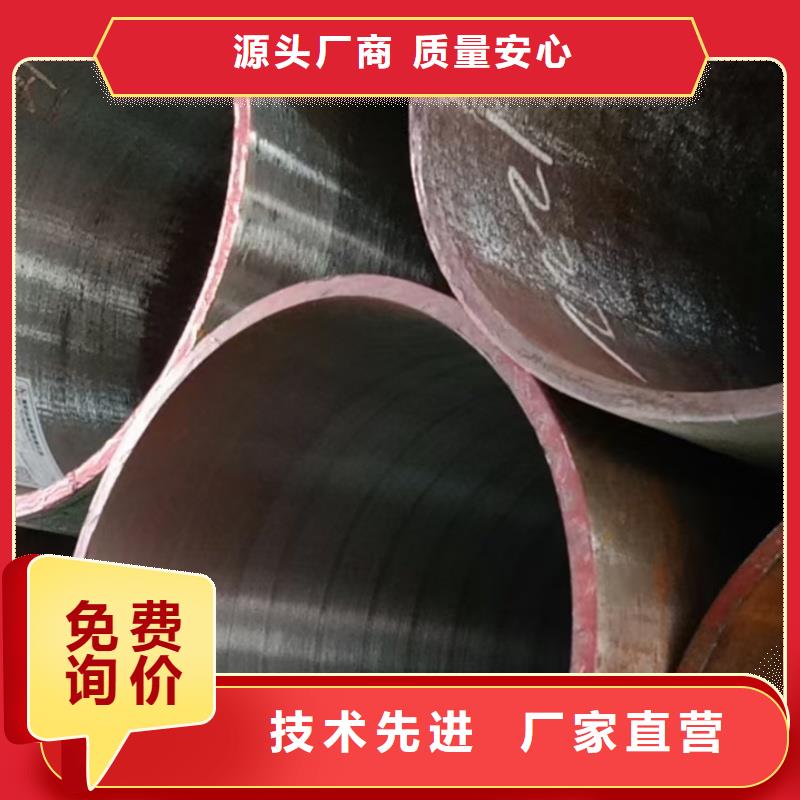 锅炉用合金管采购