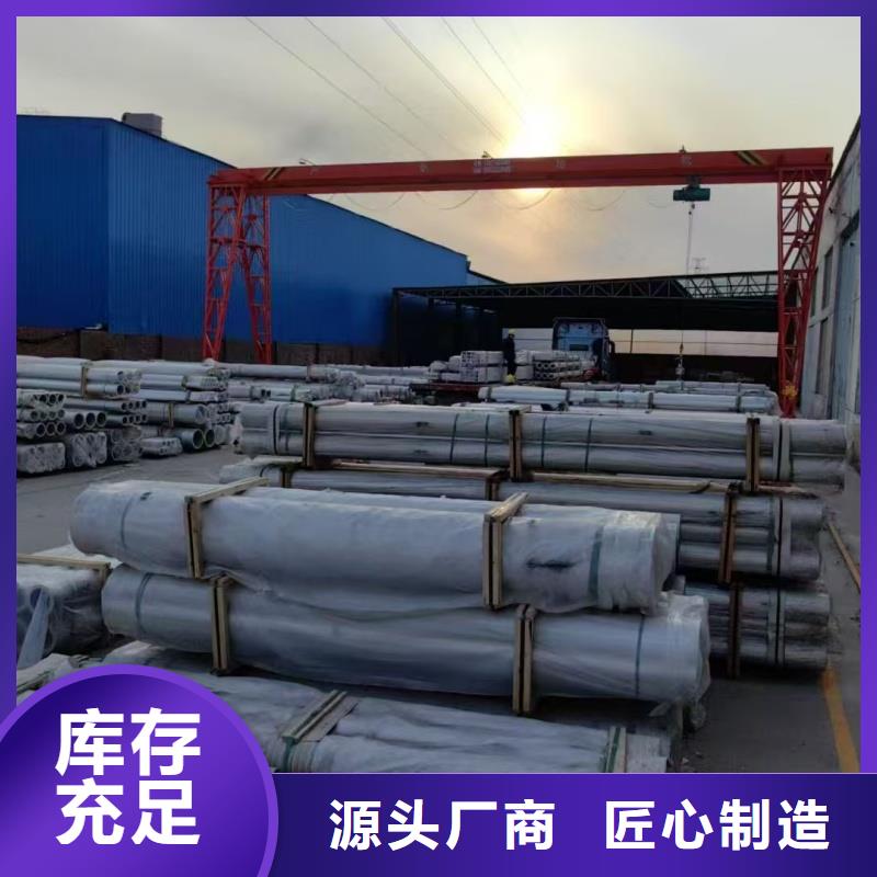 35crmo合金管厂家价格透明