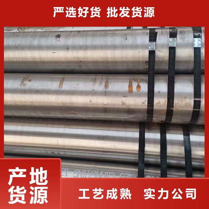 35crmo合金管厂家价格透明