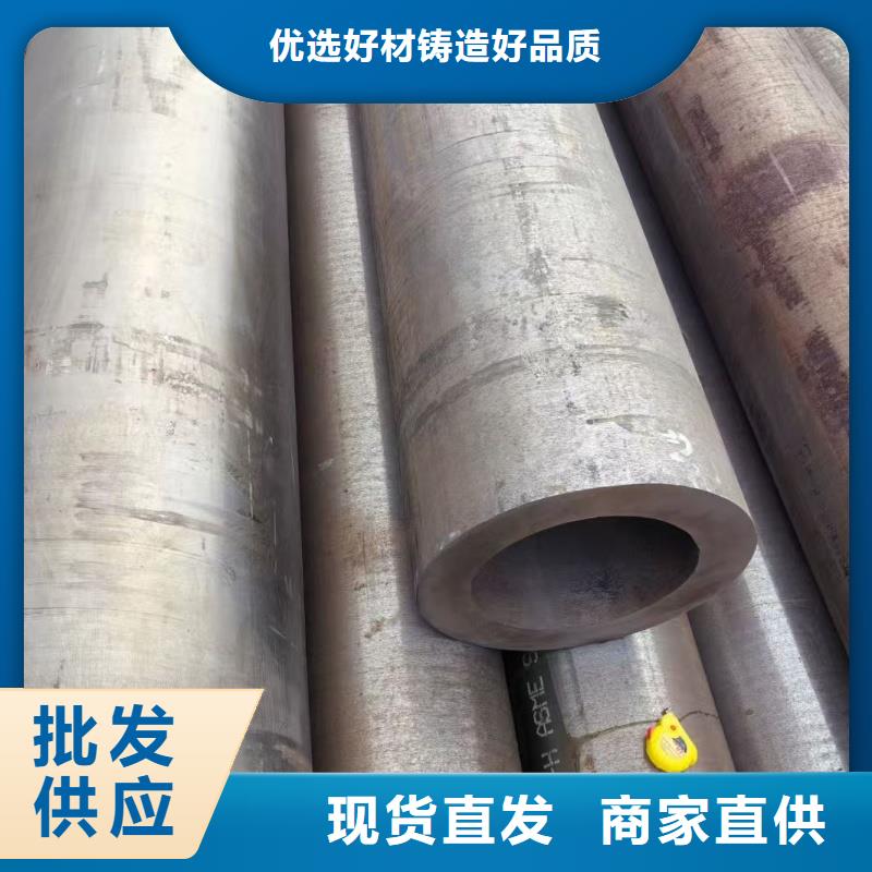 锅炉用合金管采购