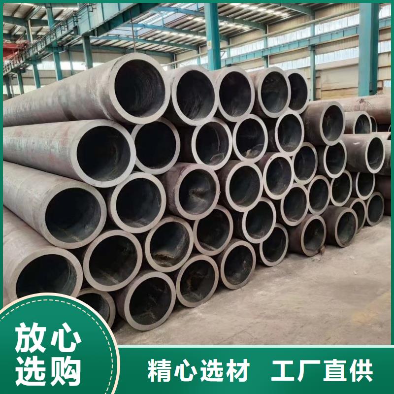 35crmo合金管厂家价格透明