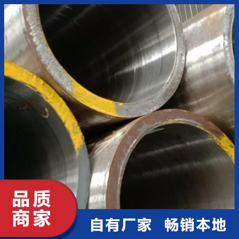 锅炉用合金管采购