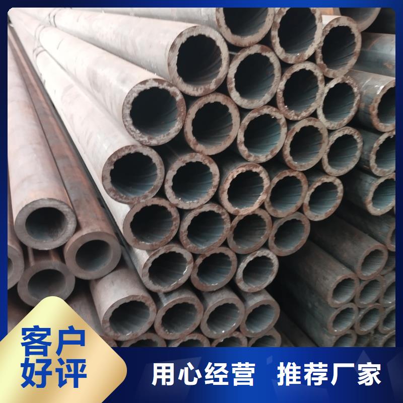 35crmo合金管厂家价格透明