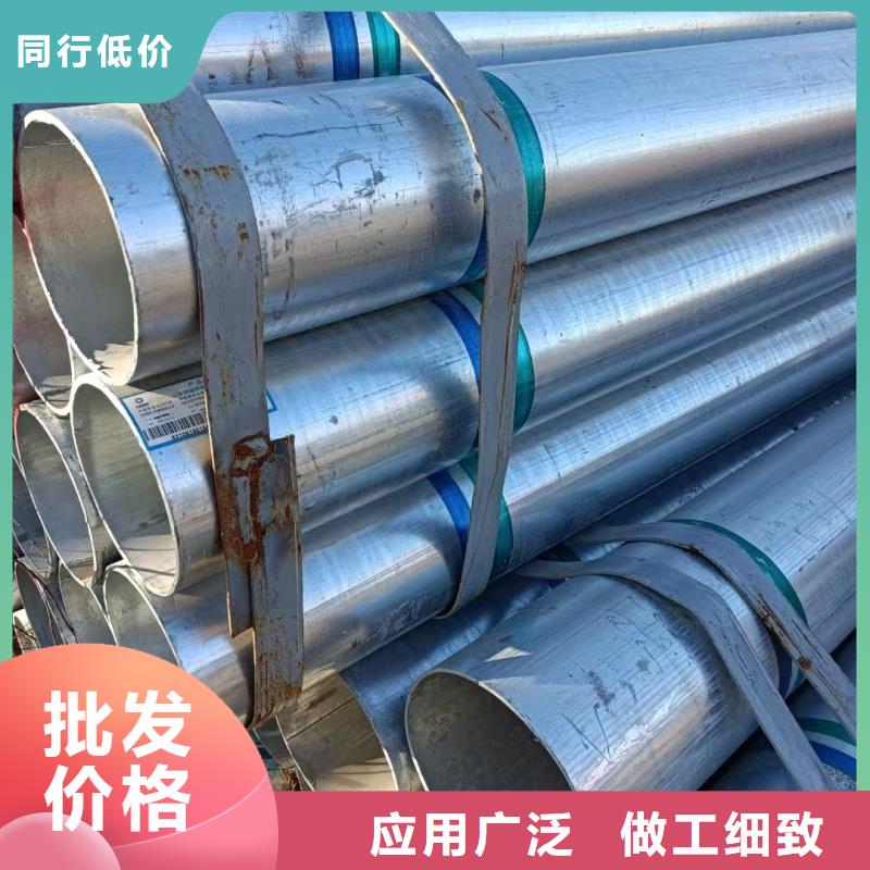 接地热镀锌扁钢欢迎新老客户来电咨询