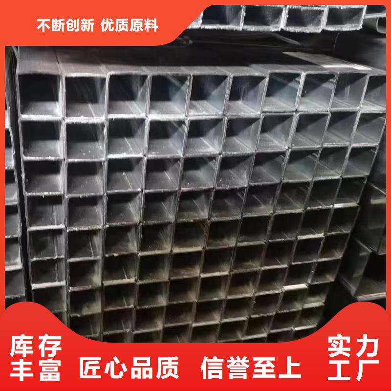 热镀锌无缝钢管价格实在