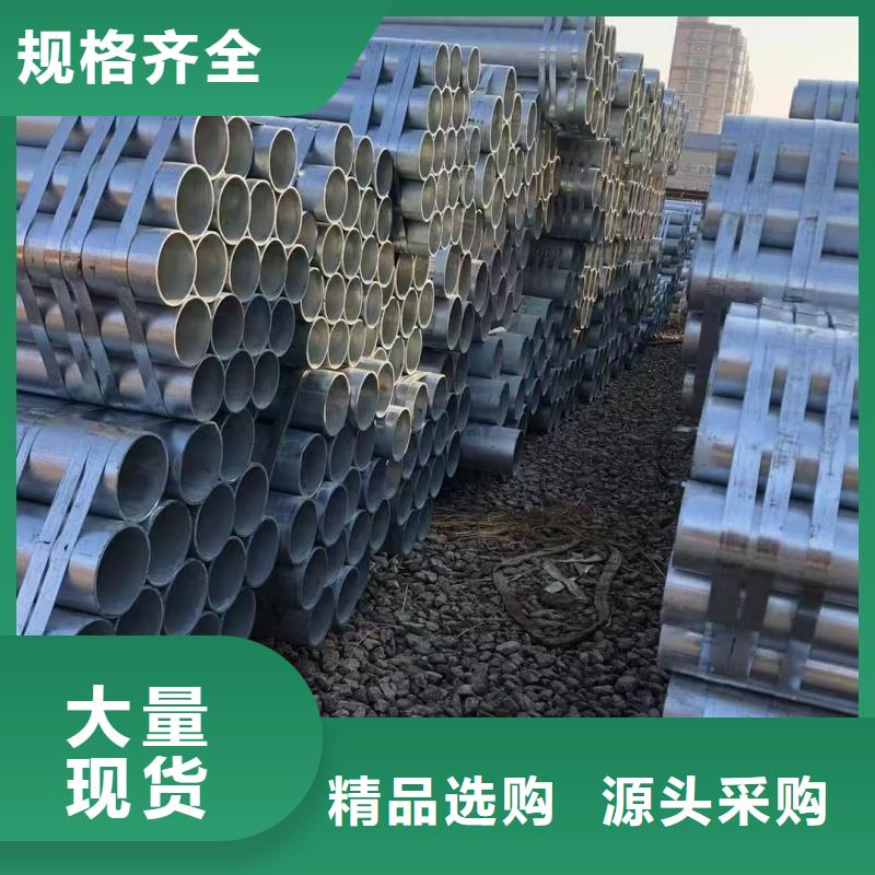 接地热镀锌扁钢欢迎新老客户来电咨询