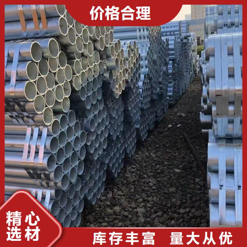 接地热镀锌扁钢欢迎新老客户来电咨询