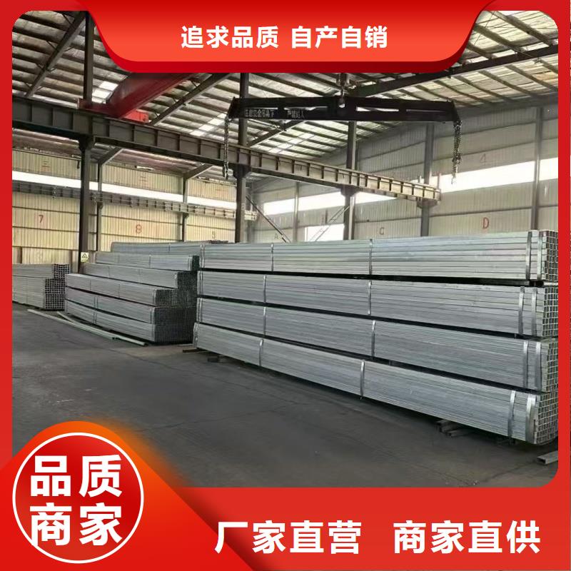 接地热镀锌扁钢欢迎新老客户来电咨询