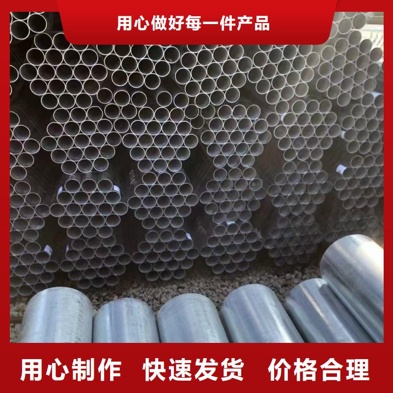 热镀锌无缝钢管价格实在