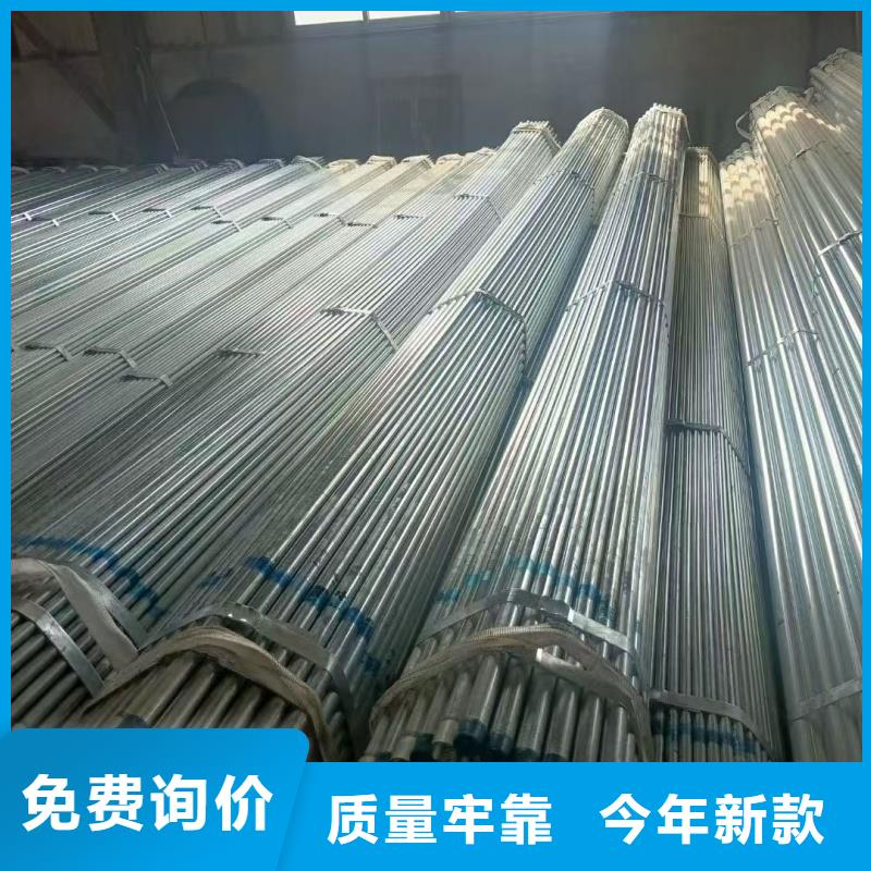 接地热镀锌扁钢欢迎新老客户来电咨询