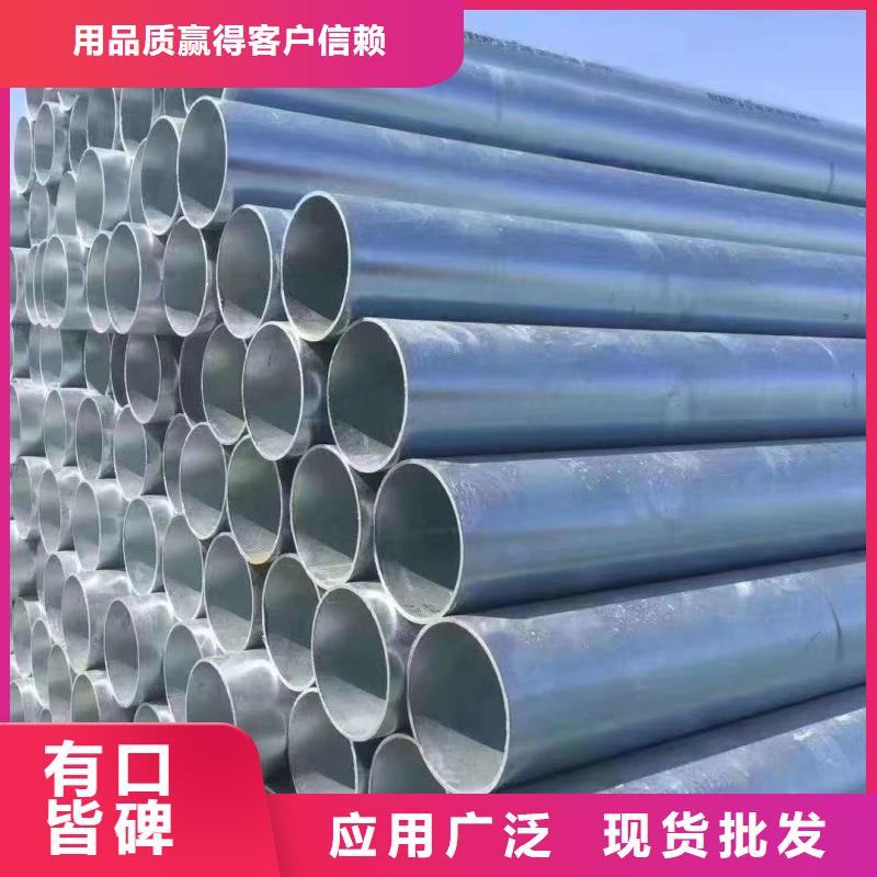 接地热镀锌扁钢欢迎新老客户来电咨询