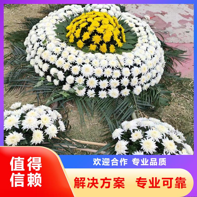 徐州沛县魏庙镇丧葬策划全程专业服务