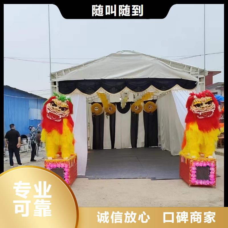 连云港赣榆区城西镇丧葬策划合理收费