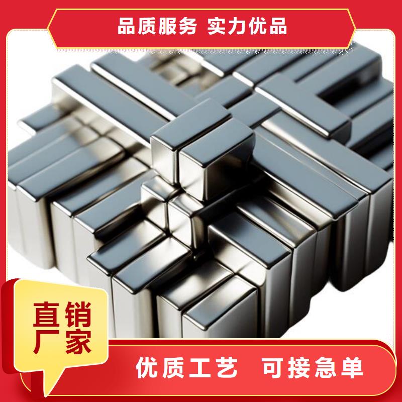 铁片喷砂加工厂家地址厂家