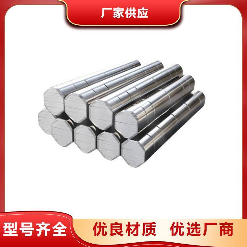 上海刀杆喷砂处理方案及流程服务挺好的