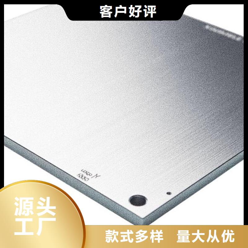 上海哑光喷砂加工厂家地址出货快