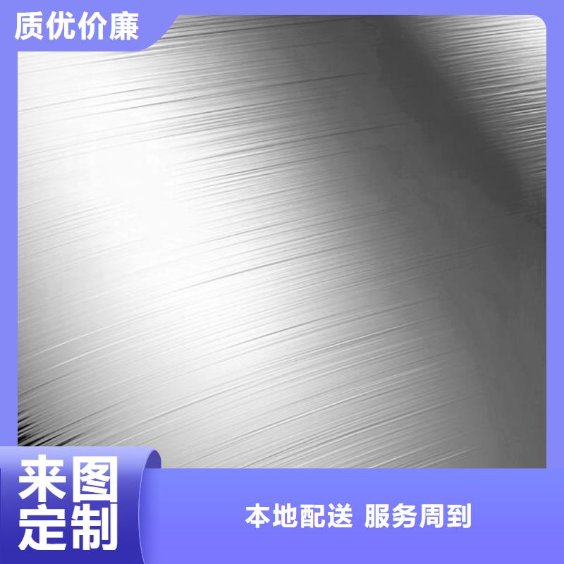 上海汽车灯喷砂膜能处理掉出货快