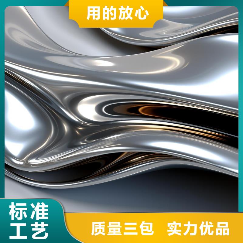 上海铝喷砂氧化处理厂家价格