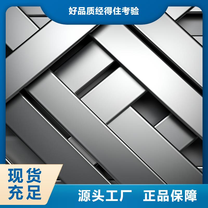 上海喷砂广告牌防水处理方法厂家