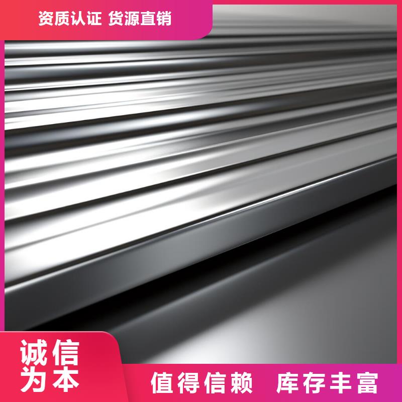 表面做喷砂处理的优势有哪些价格