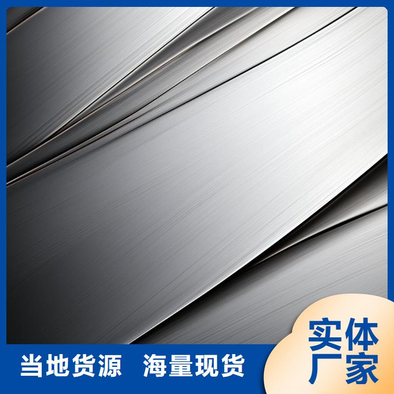 上海戒指喷砂处理工艺价格