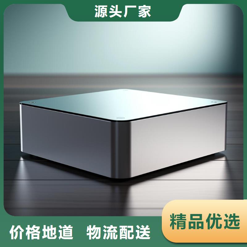 pcb铜面喷砂处理哪里有