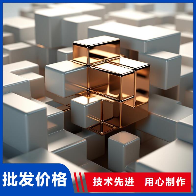 上海戒指喷砂处理工艺价格