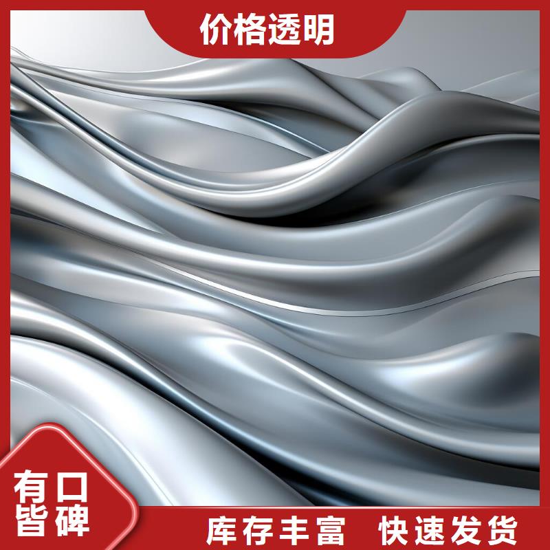 上海喷砂加工厂物美价优