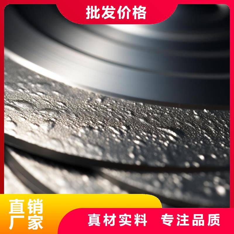 黄浦区产品表面喷砂处理英语出货快