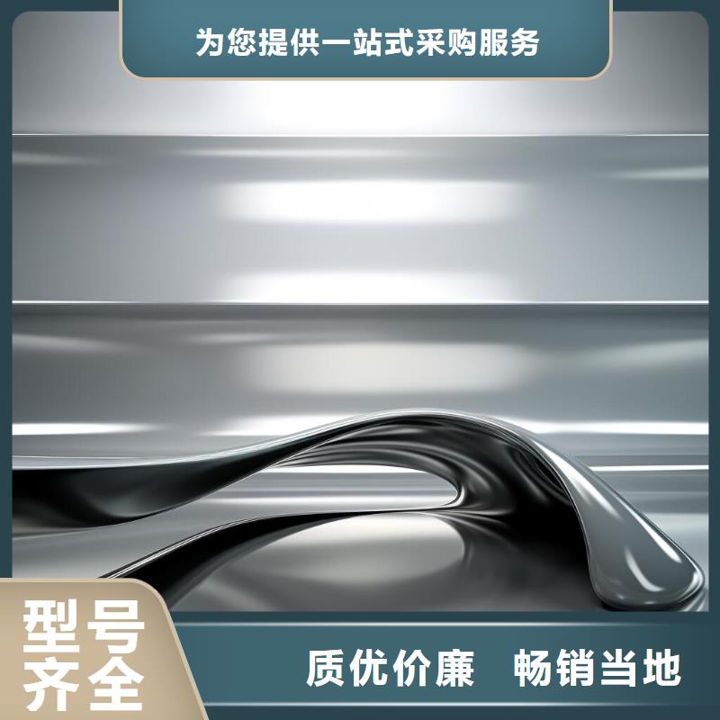 上海喷砂前处理工艺流程出货快