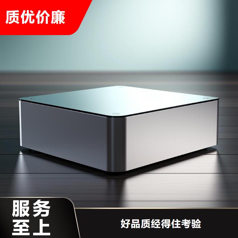 上海喷砂广告牌防水处理方法厂家