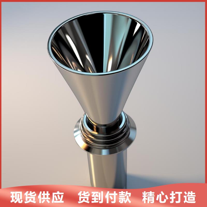 上海哑光喷砂加工厂家地址出货快