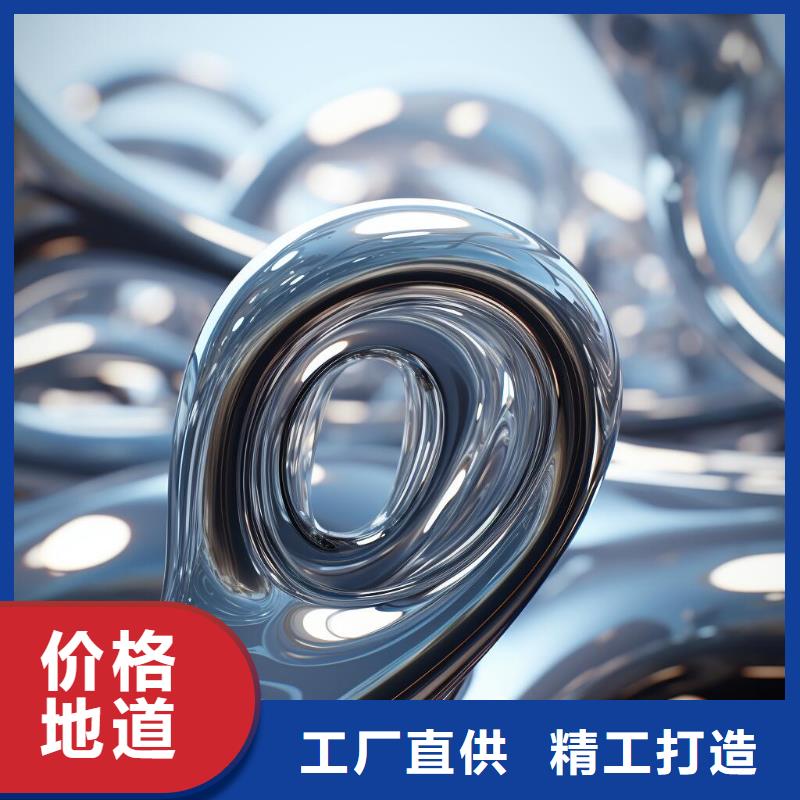 45钢热处理后可以喷砂吗价格