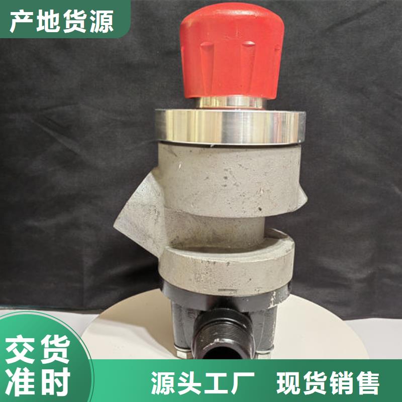 喷砂阀喷砂罐专用阀门拥有多家成功案例
