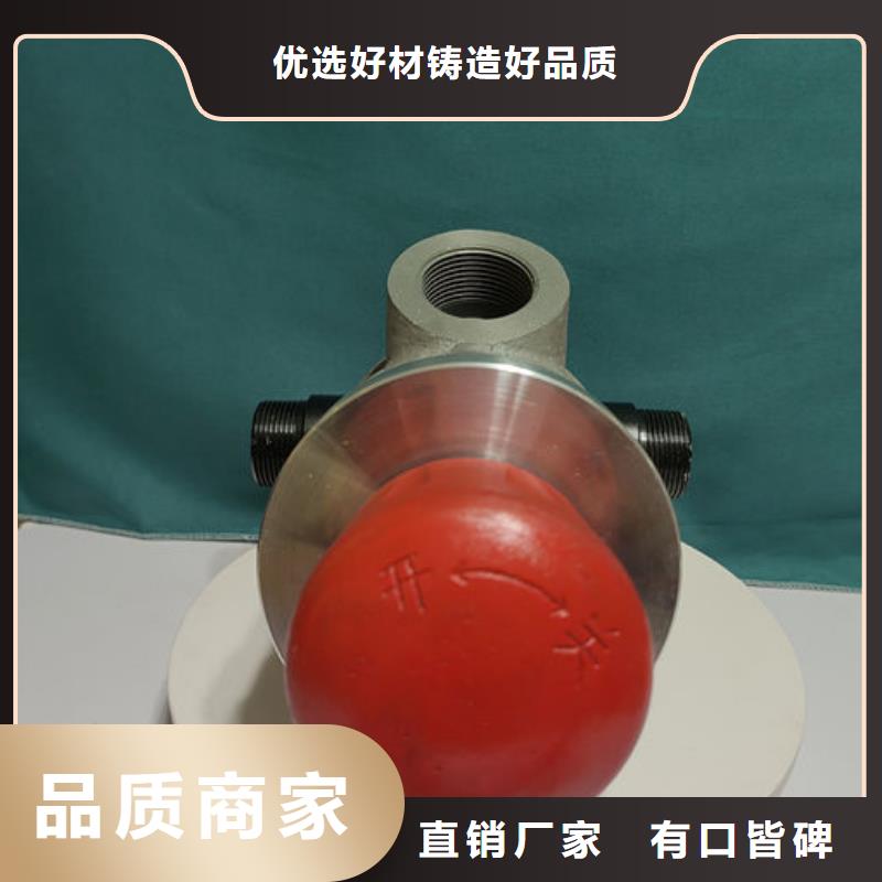 喷砂阀-喷砂机阀门型号敢与同行比价格