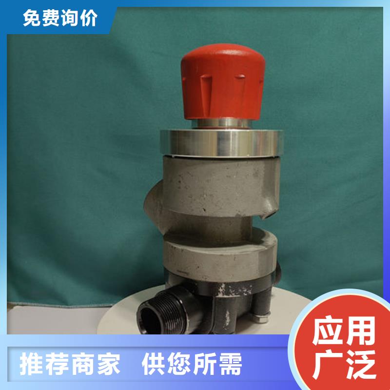 喷砂阀喷砂罐截止阀来图加工定制