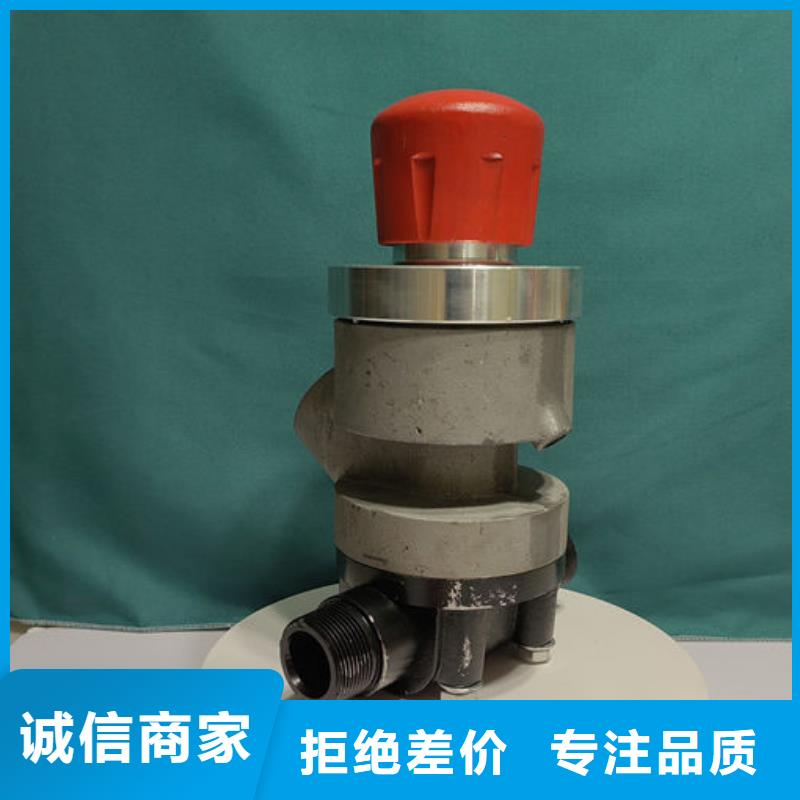 喷砂阀喷砂机出砂阀好货有保障