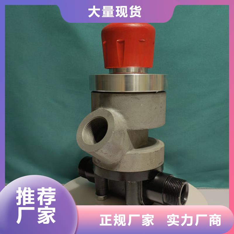 喷砂阀喷砂罐截止阀来图加工定制