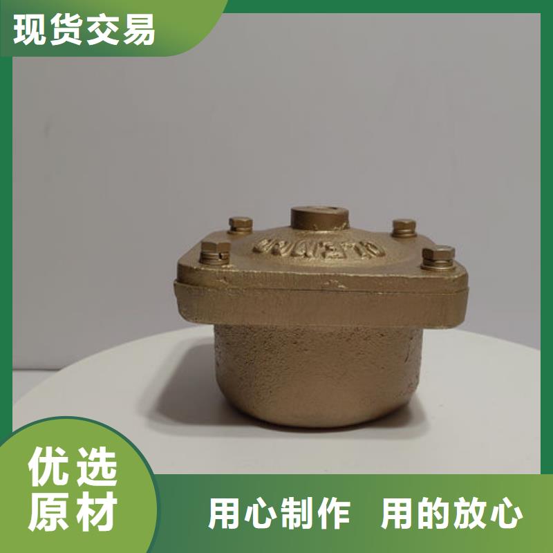 喷砂阀_喷砂阀衬套产品优势特点