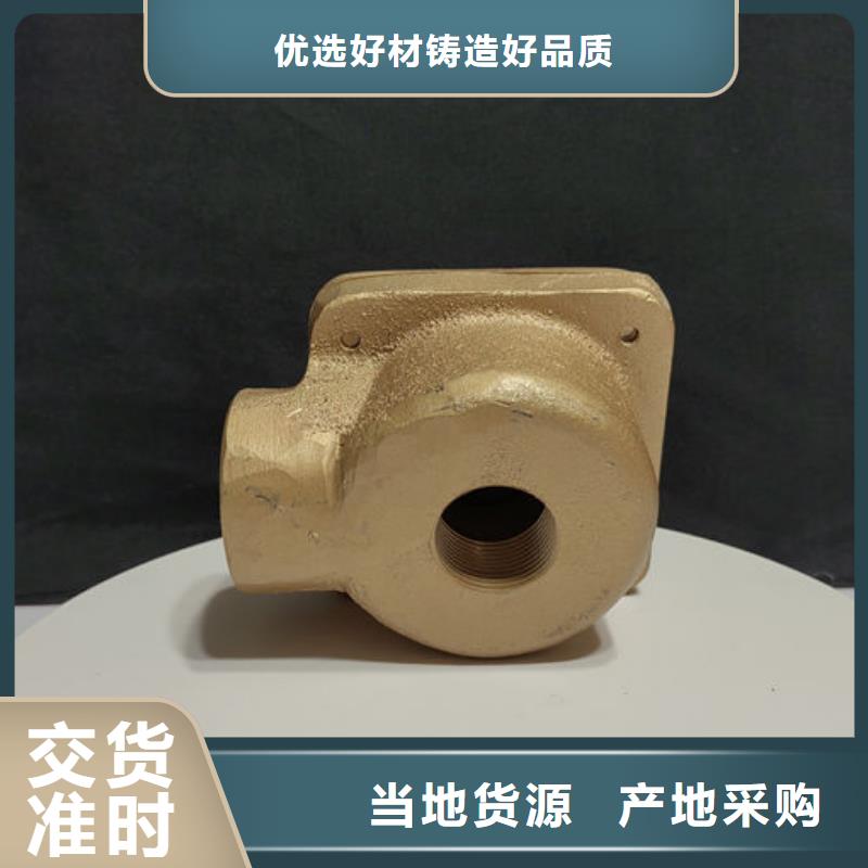 喷砂阀喷砂机阀门厂家排名品质服务